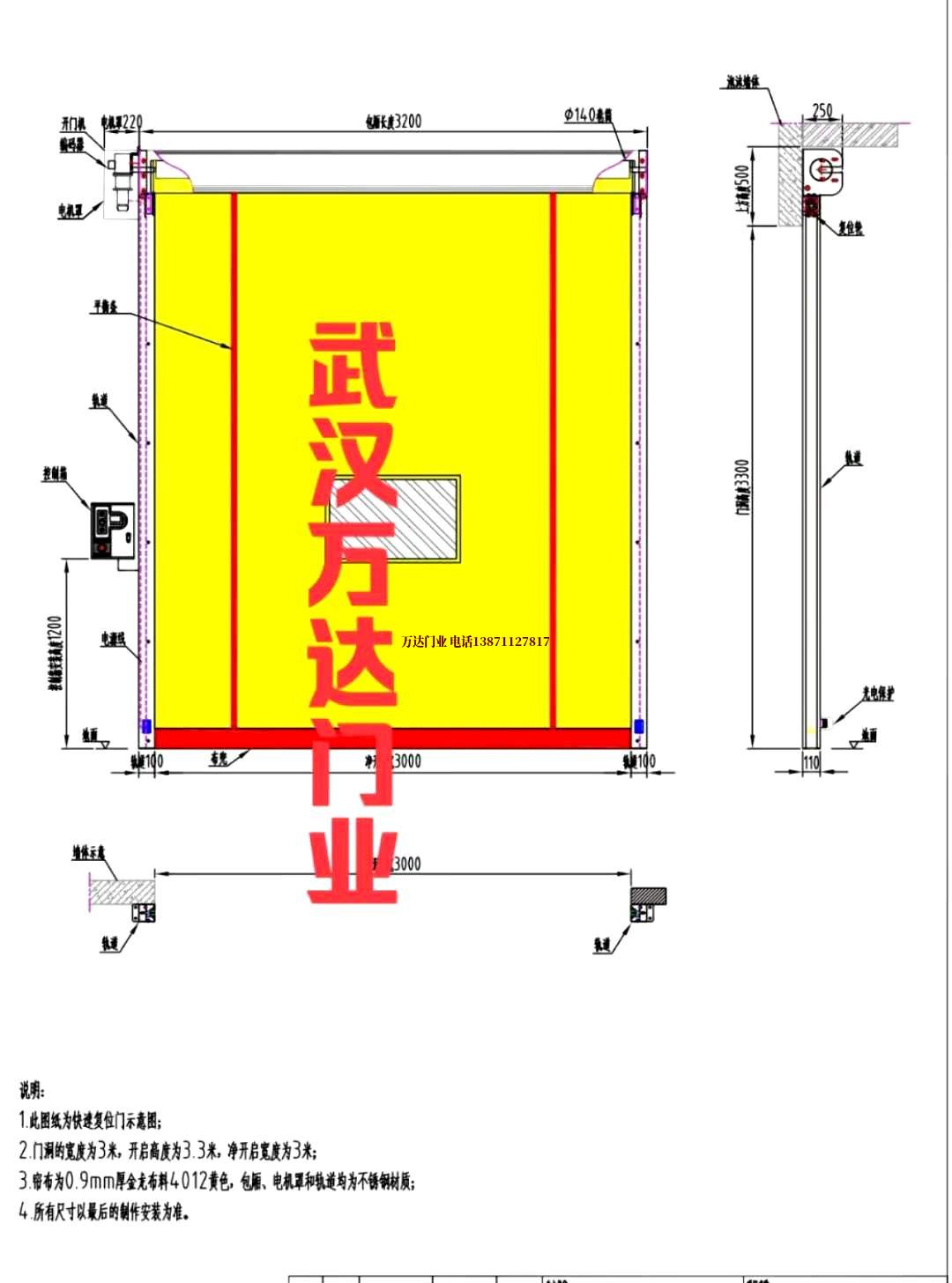 油田忻州管道清洗.jpg